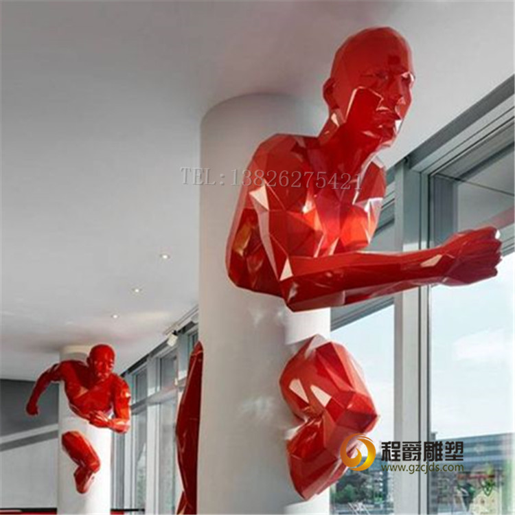 广州厂家大型商场景区景观摆件雕塑玻璃钢穿墙人物雕塑创意抽象运动人挂件