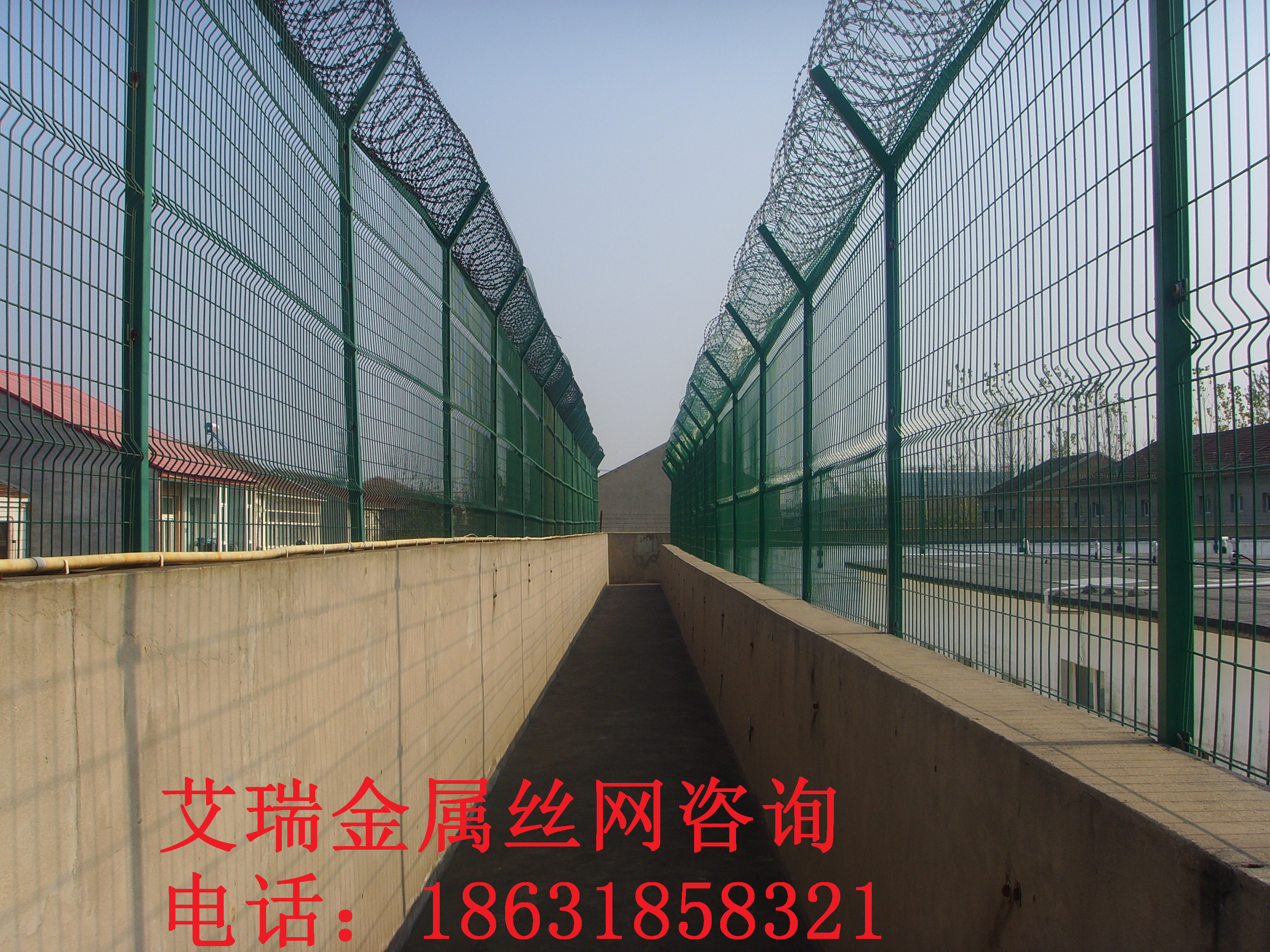监狱钢网墙，监狱防攀爬钢网墙的设计安装