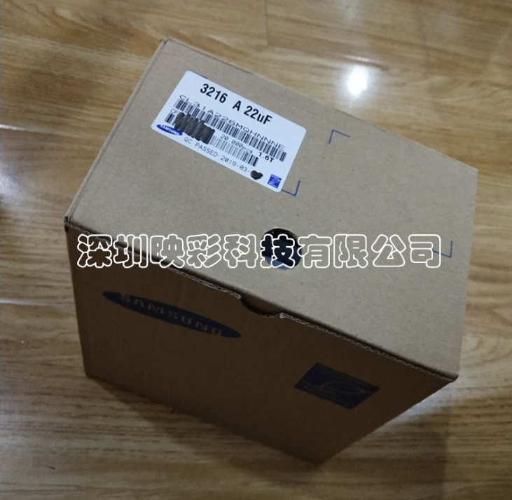 直销MCLL电容CL31A226MQHNNNE/1206 226M 6.3V 22UF正 品三星