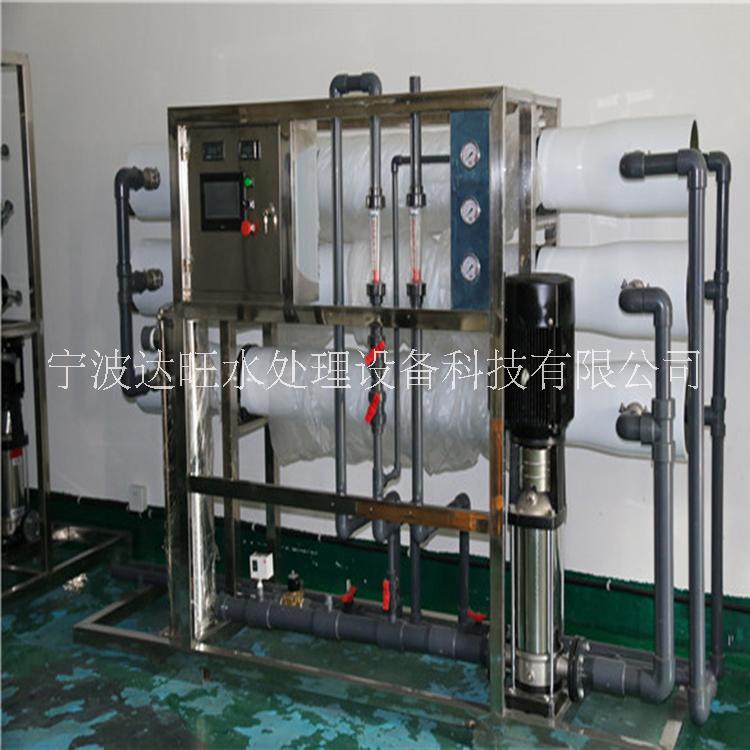 滁州日化厂用纯水处理 原水过滤软化水处理 喷涂纯水设备