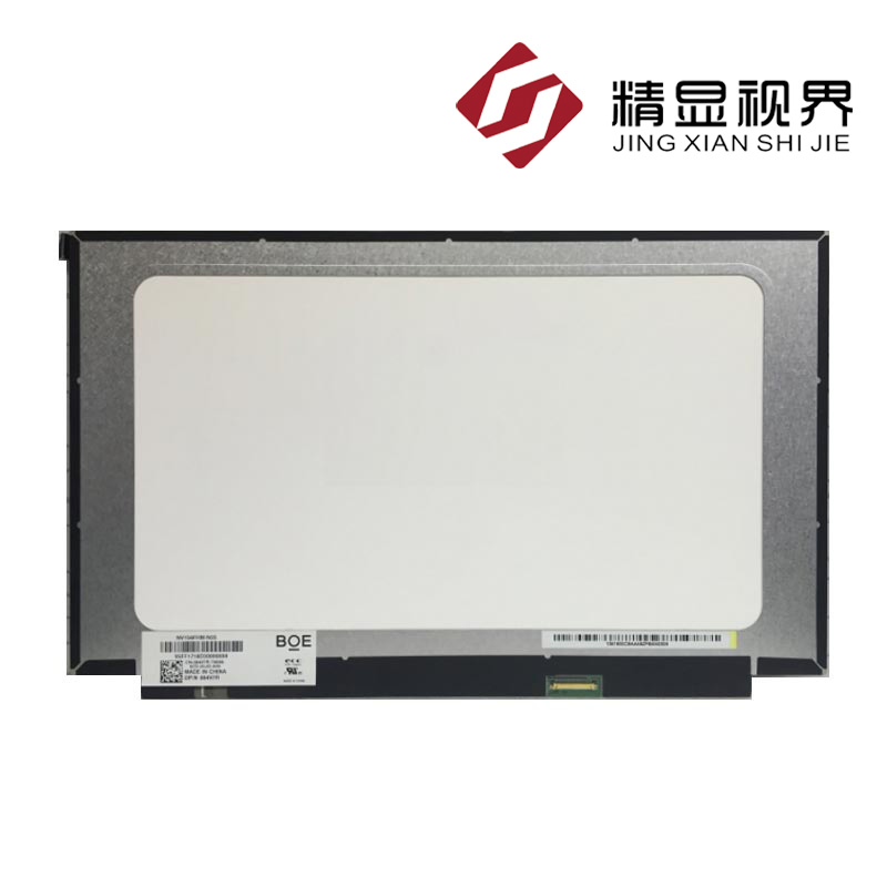 NV156FHM-N35, 15.6寸液晶屏,带LED驱动京东方液晶屏