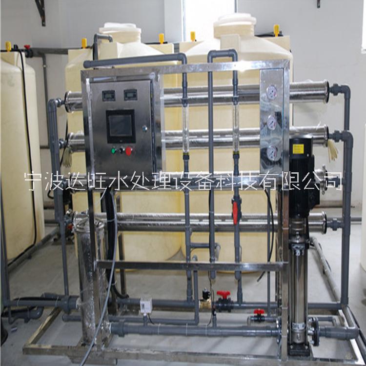 滁州日化厂用纯水处理 原水过滤软化水处理 喷涂纯水设备