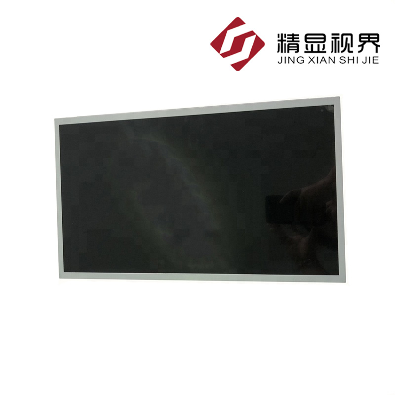 MV185WHB-N20液晶屏,18.5寸京东方液晶面板,全视角18.5寸液晶屏