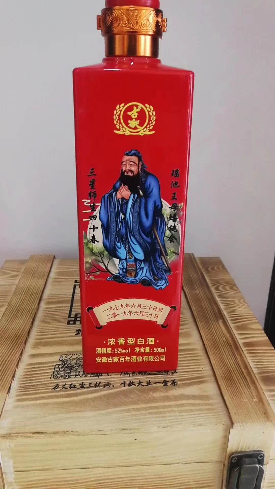 喜之彩万能打印机，平板打印机，酒瓶打印机，拉杆箱彩印机一机多用，贴心服务