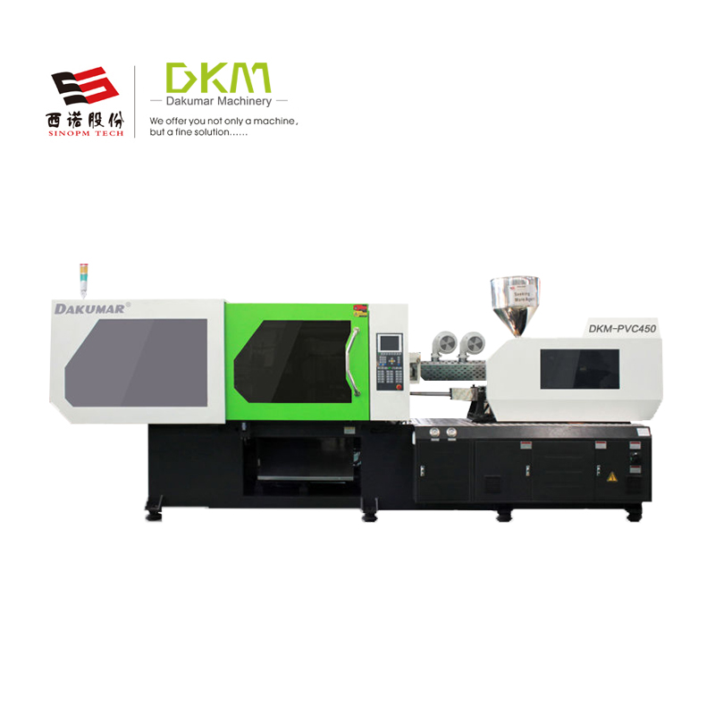 DKM-450PVC注塑机 管件专用机 三通管件制造注塑机 全新注塑机制造