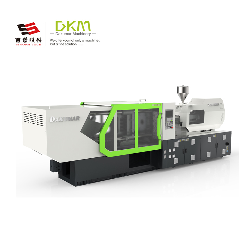 DKM-300HH塑料成型机 高速注塑机 薄壁成型机 全新注塑机高精密
