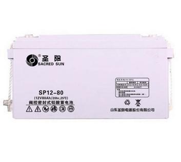 北京市圣阳蓄电池厂家圣阳蓄电池，FTB12-55，效果图，尺寸，多少钱，12V-55AH
