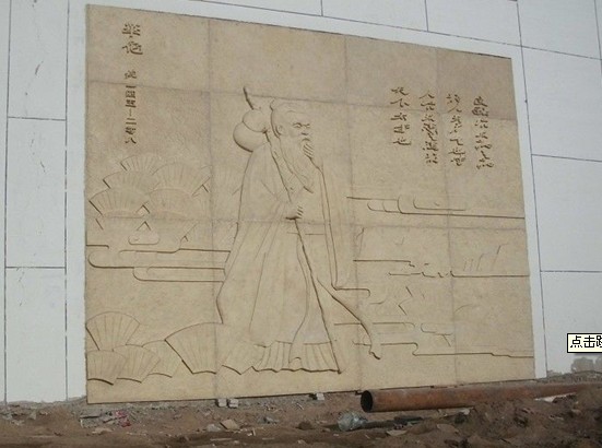 北京铜浮雕壁画厂家-供应-直销图片