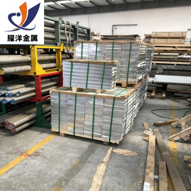 6061铝板生产厂家 国标优质拉伸铝板图片