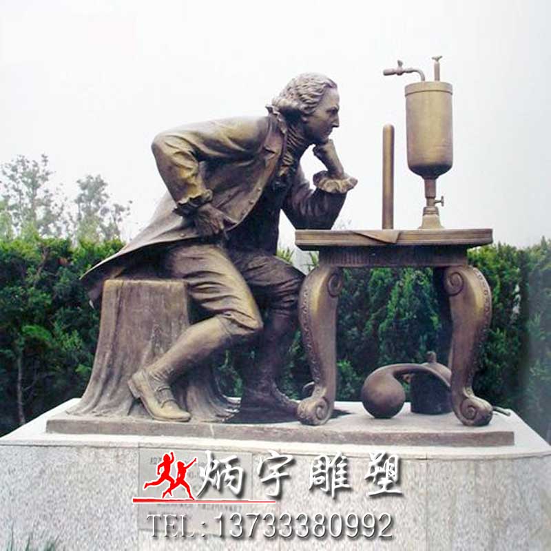 炳宇雕塑 校园名人伟人拉瓦锡雕塑铸铜人物雕塑厂家国外科学家人物雕塑图片