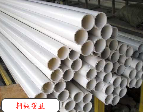 沧州PE七孔梅花管生产厂家，大量现货供应通信管材pe梅花管图片