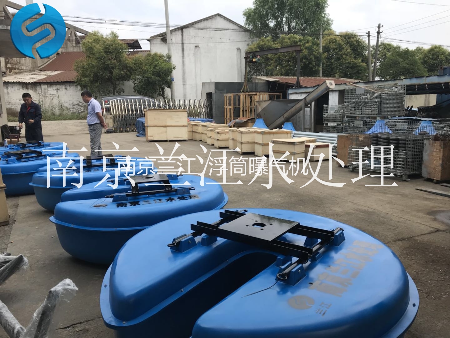 南京市浮筒式潜水搅拌器厂家