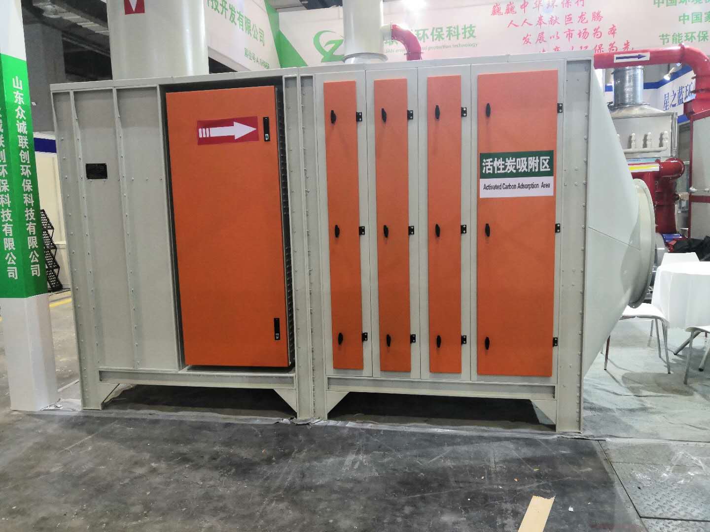厂家定制活性炭环保柜活性炭吸附箱