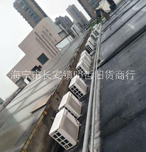 杭州空调电器回收杭州二手空调回收