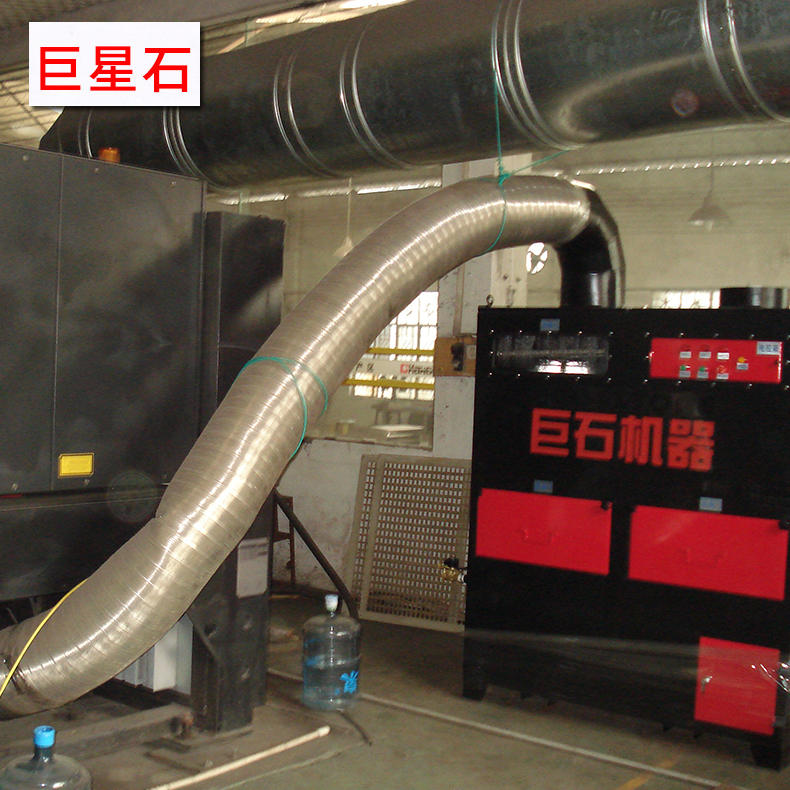 上海喷淋式集尘器批发，上海喷淋式集尘器价格，上海喷淋式集尘器供应商图片