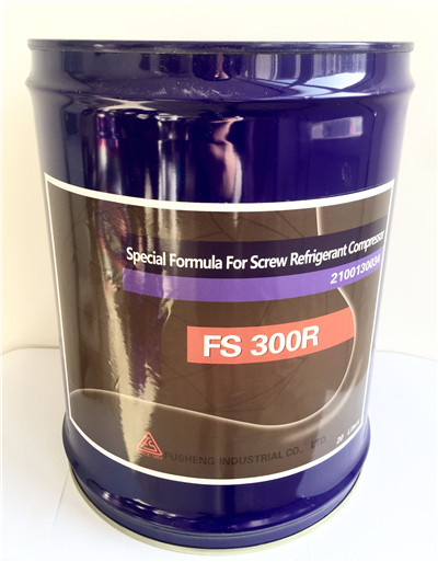 复盛FS300R复盛空调工况螺杆压缩机润滑油四川批发销售