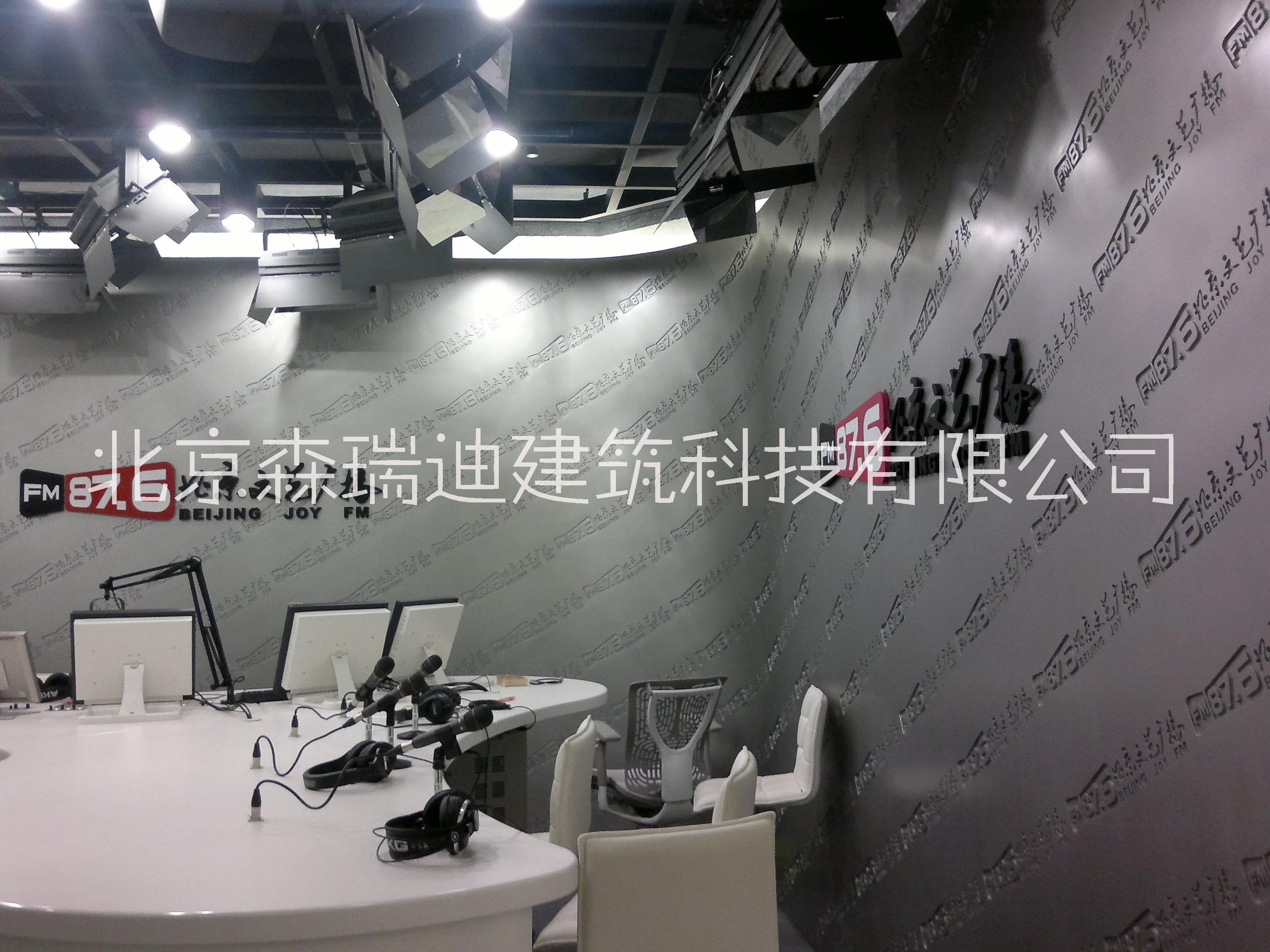 北京森瑞迪专业定制GRG艺术墙面 北京森瑞迪专业定制GRG艺术背景图片