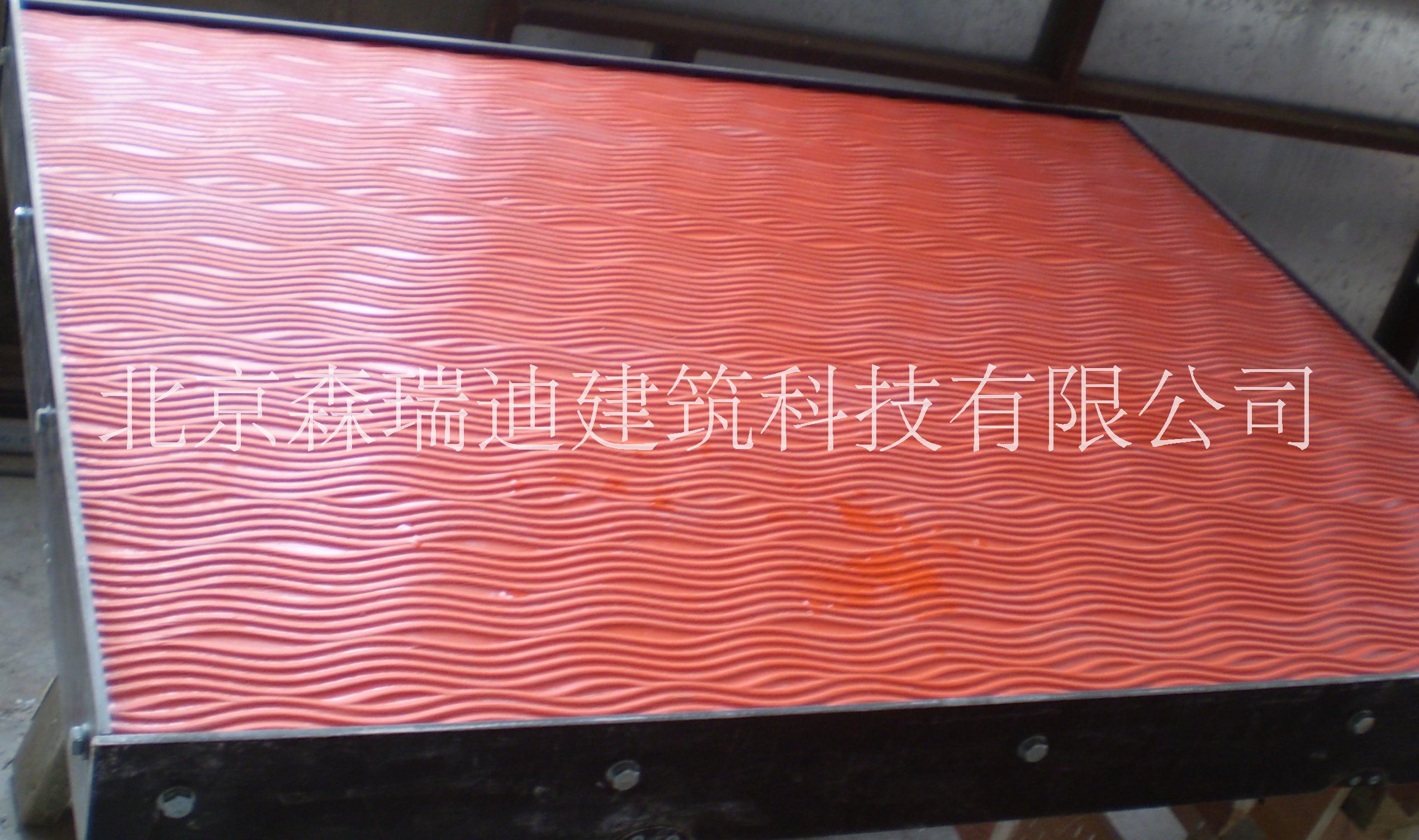 波浪板造型、北京森瑞迪深化制安GRG波浪板 GRG波浪板厂家 华北GRG波浪板厂家