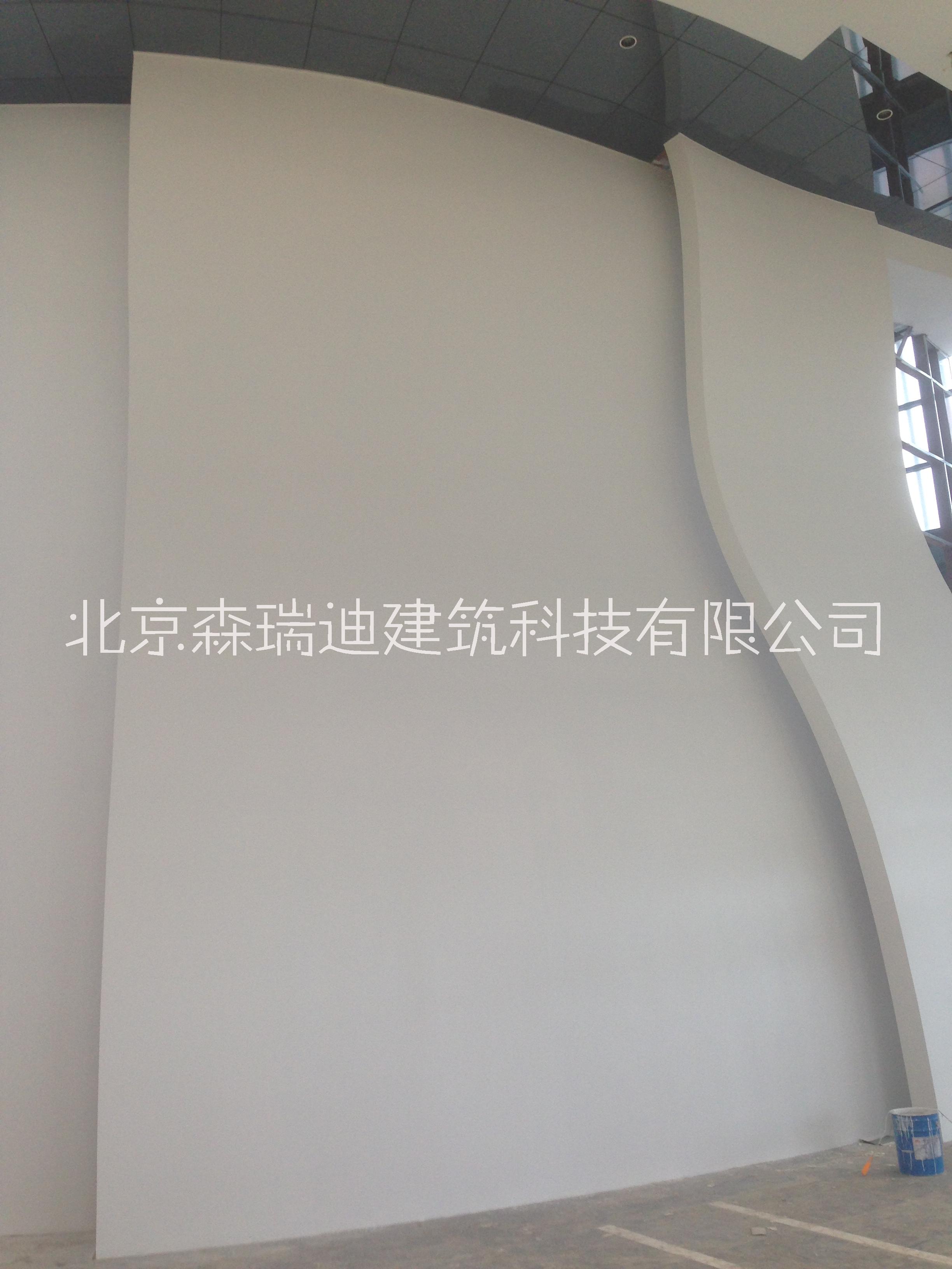 波浪板造型、北京森瑞迪深化制安GRG波浪板 GRG波浪板厂家 华北GRG波浪板厂家