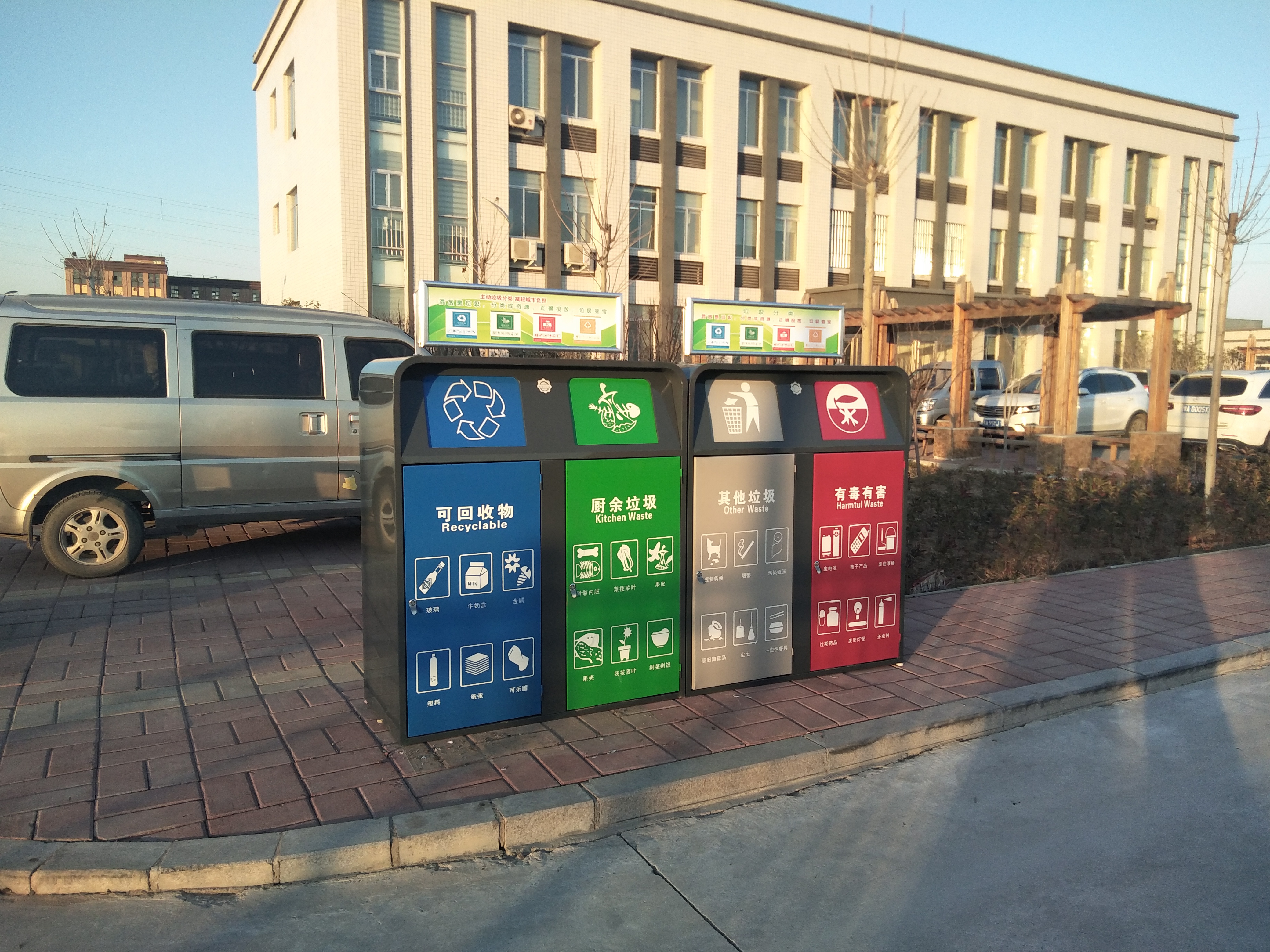 四类分类垃圾桶 垃圾桶定制厂家 郑州厂家定制 不锈钢板垃圾桶图片