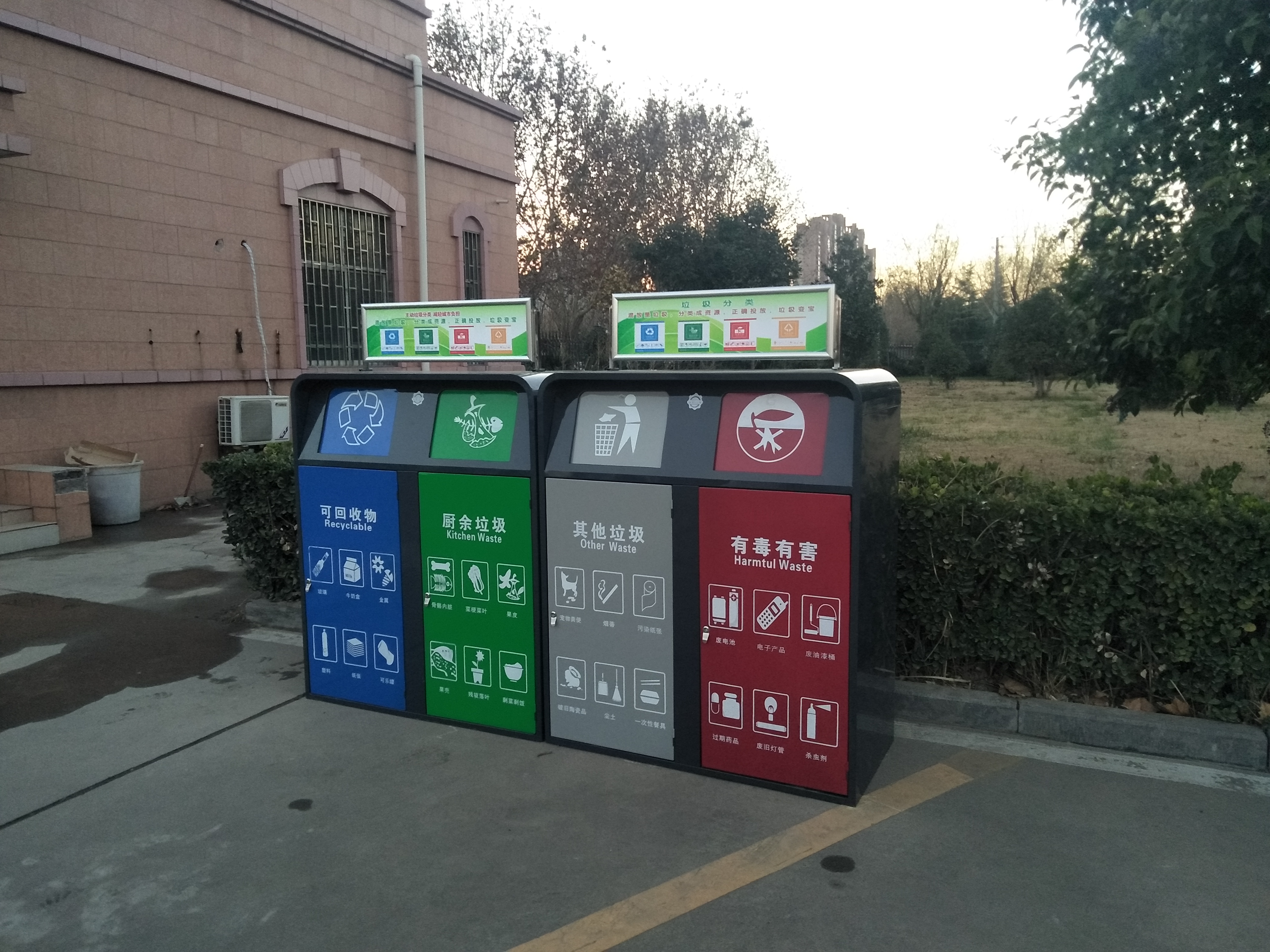 郑州市四类分类垃圾桶厂家四类分类垃圾桶 垃圾桶定制厂家 郑州厂家定制 不锈钢板垃圾桶