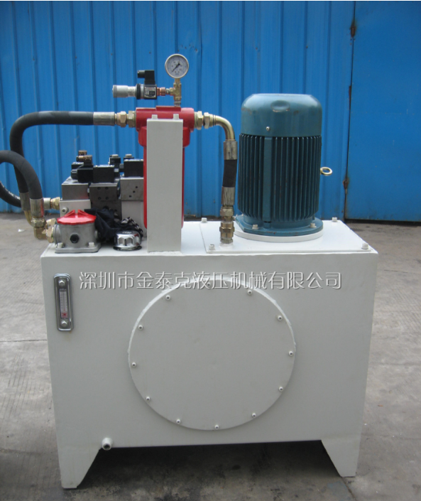 厂家供应压机系统 小型液压机 深圳小型油压机 东莞油压液压整机