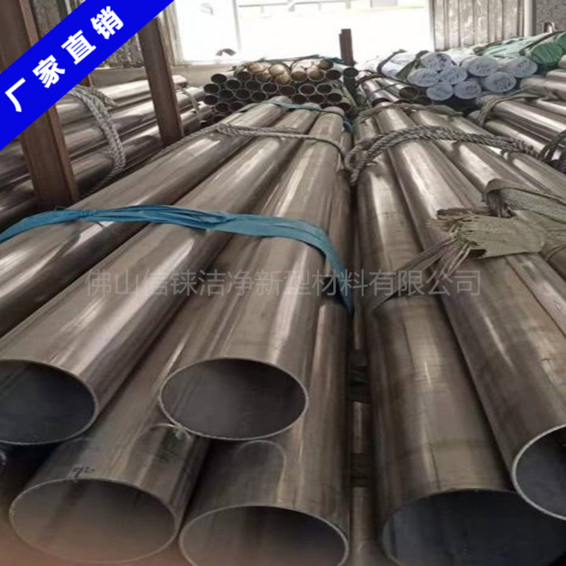 广东厂家大量批发304不锈钢工业焊管饮用水管304不锈钢卫生管大口径工业焊管
