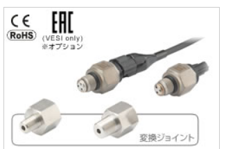 特价供应日本沃康威科莫valcom压力传感器VESV/VESI图片