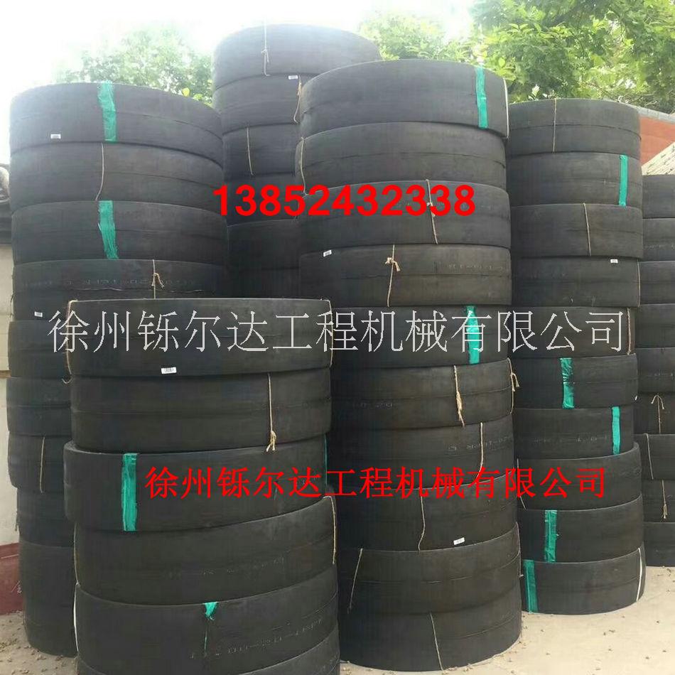 徐州市徐工压路机1100-20轮胎厂家
