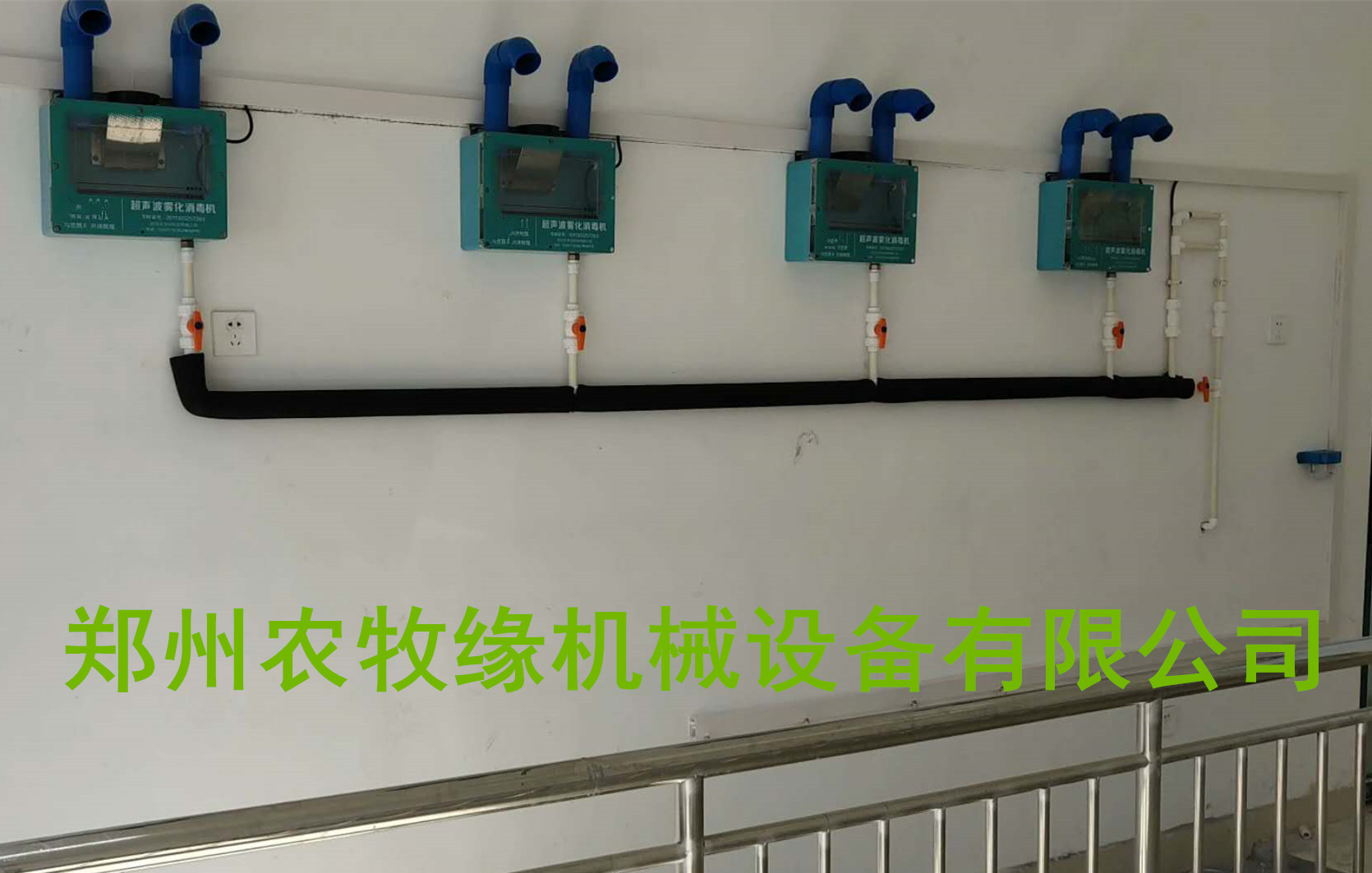 郑州市养殖人员消毒机消毒室消毒设备厂家