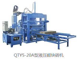 QTY5-20A型液压厂设备直卖供应商图片
