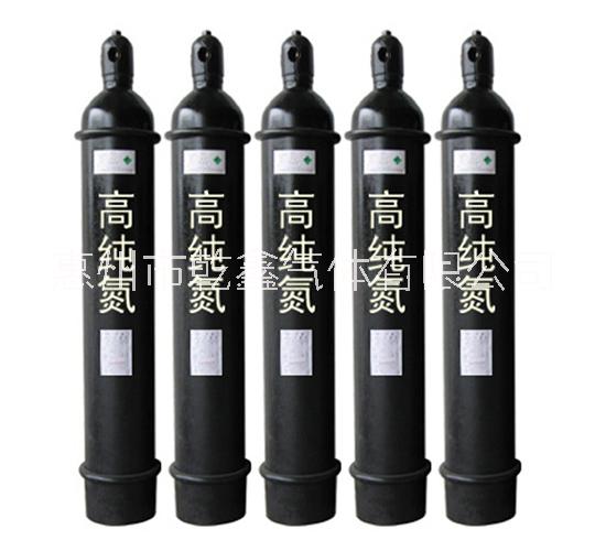 供应惠州氦气 液态氮气 批发零售 氦气液态氮气