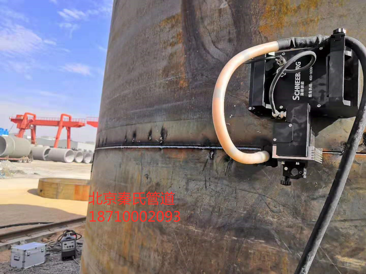 合金钢管道自动焊机 管道自动焊机 管道自动焊机图片图片