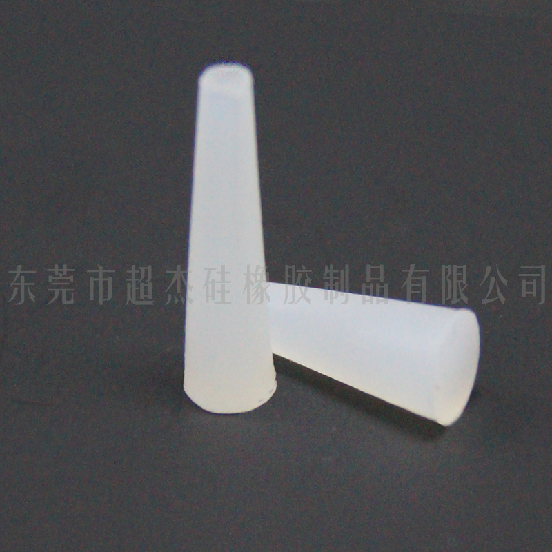 厂家直销工业用品喷涂硅胶塞白胶塞橡胶塞 玻璃瓶塞 支持开模定制