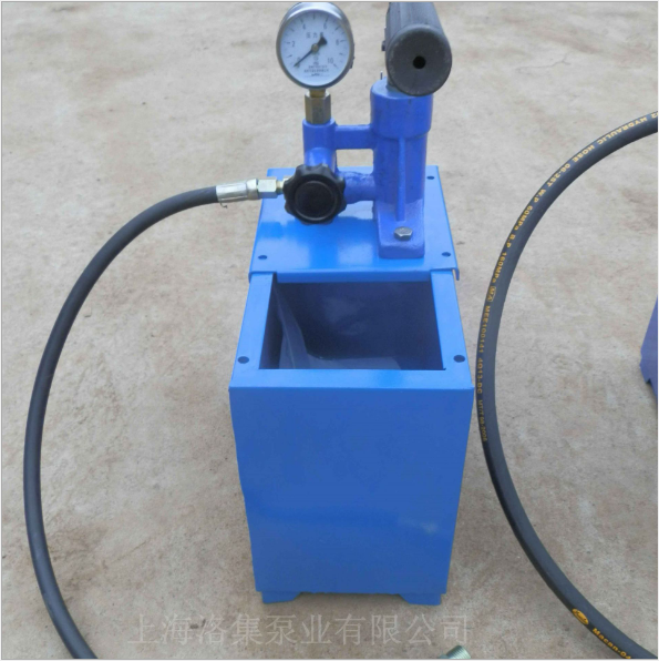 洛集泵业手动试压泵SYL-80手压便捷水管打压水泵厂家直销，批发价格，价钱，供应商