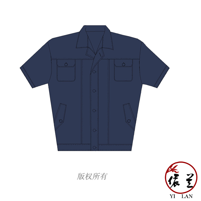 北京秋季维修新款工服定做 维修工服