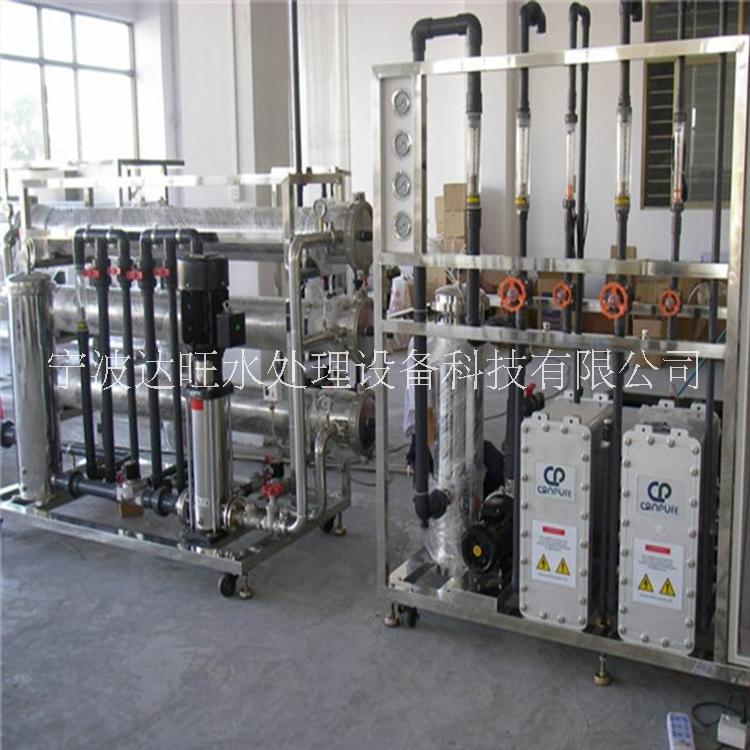 绍兴市水处理设备厂家直供 原水过滤软化 去离子纯水处理设备