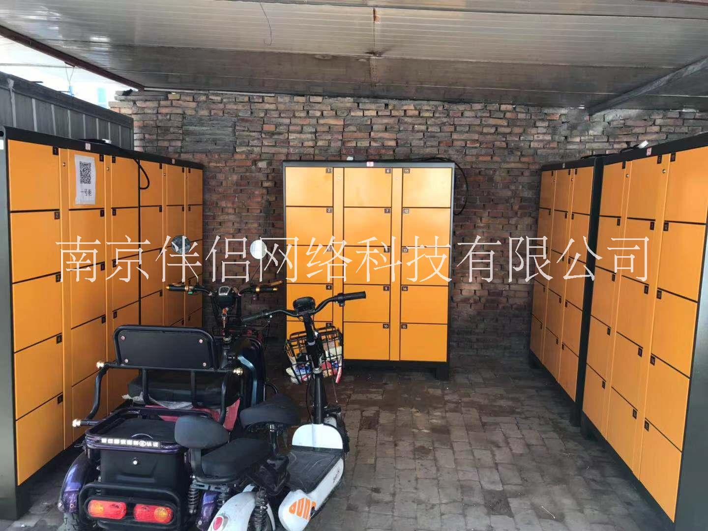 江苏北京天津河北扫码充电柜定制无人驾驶电池充电柜智能安全帽充电柜