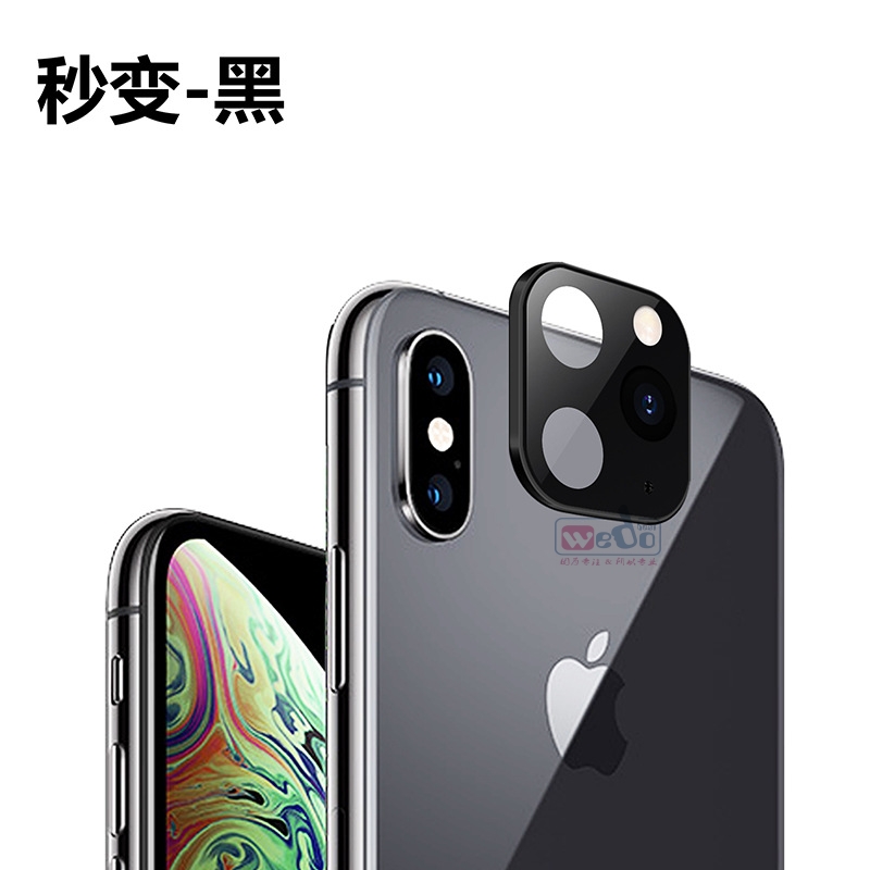 深圳市苹果11亚克力镜头贴厂家
