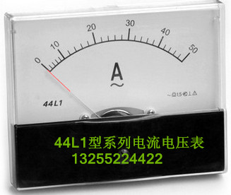 多功能电力仪表价格 HD186E多功能电力仪表 H HD186E多功能电力仪表价格