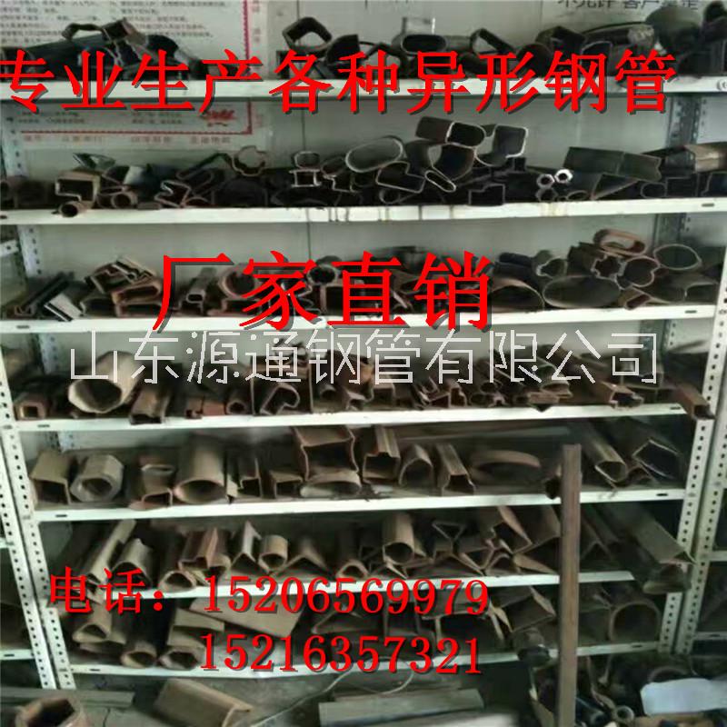 异型管三角管六角管冷拔异形钢管厂家定做各种异型管