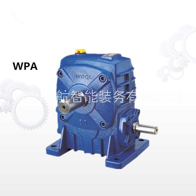蜗轮蜗杆减速机WPA147-25-A厂家图片