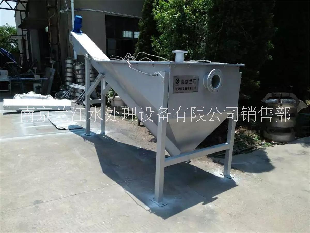 南京螺旋式砂水分离器厂家