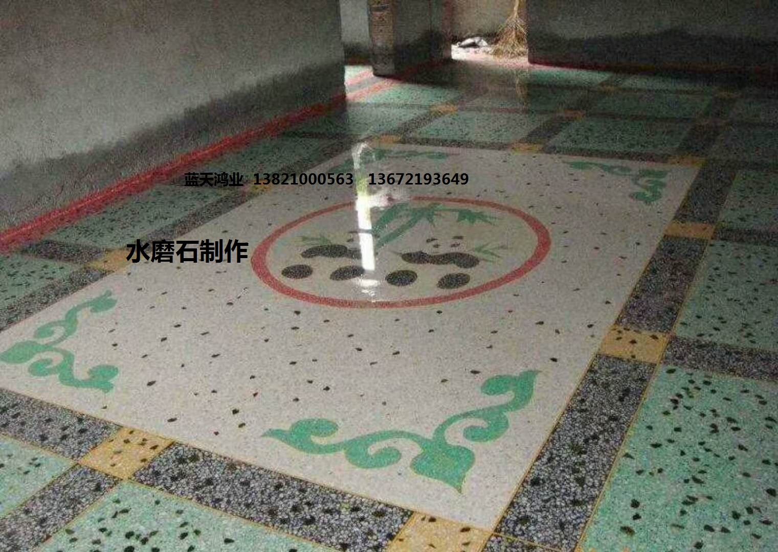 北京水磨石施工-厂房/地下停车场/学校水磨石施工厂家