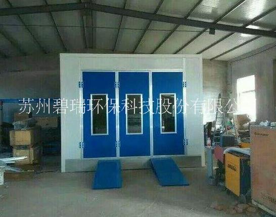 苏州市上海汽车喷漆房设备厂家碧瑞环保厂家
