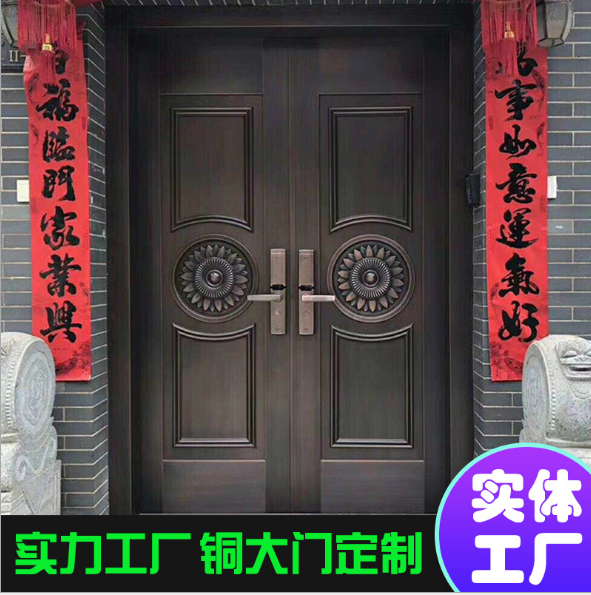 别墅纯铜门 双子母铜门 真铜门定制 防爆防盗 【佛山市鑫岩金属制品有限公司】