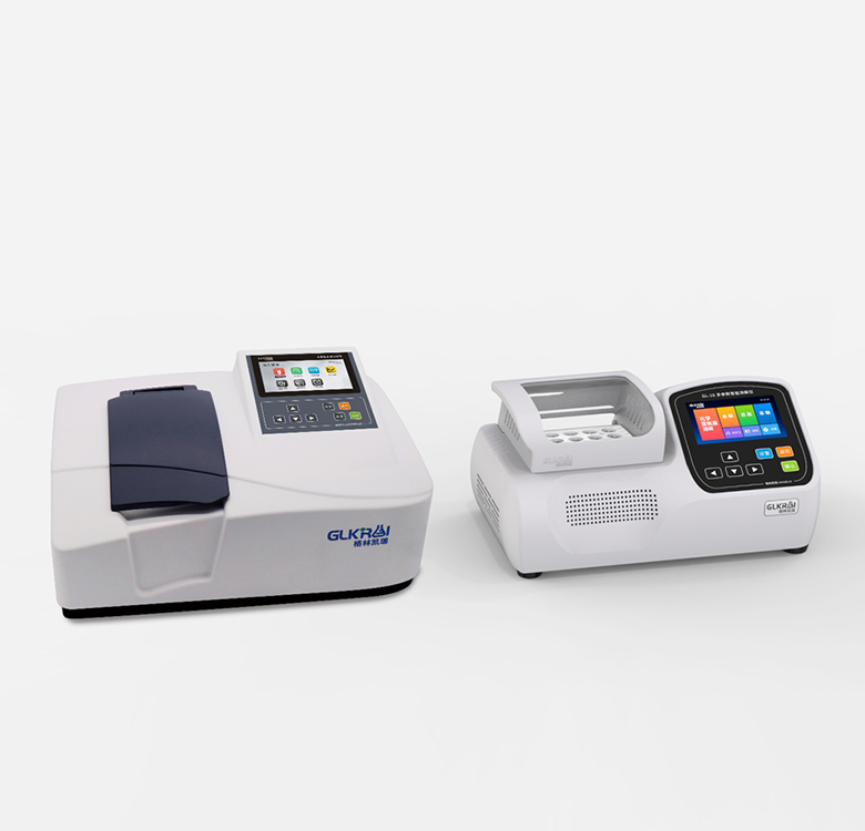 GL-600D多参数水质分析仪  便携多参数快速水质分析仪