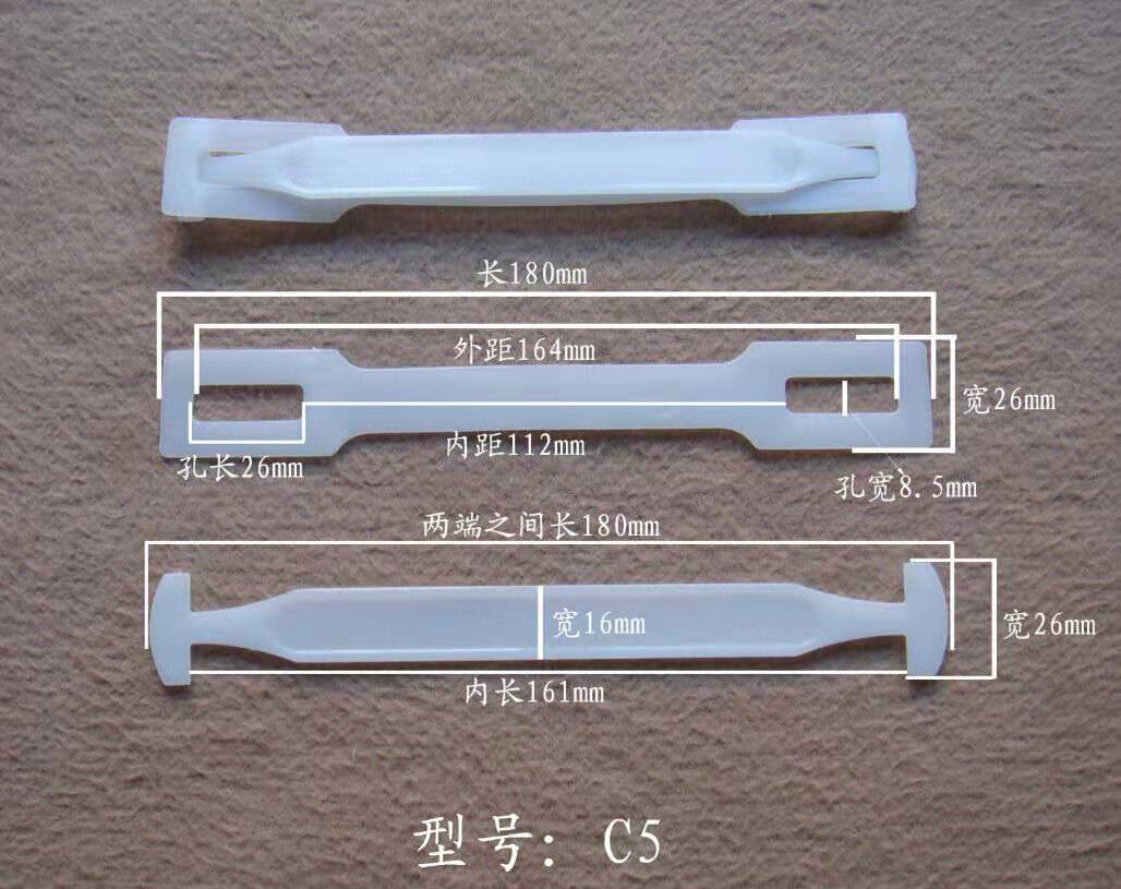 塑胶手提扣厂家批发价格【东莞市桥头华澄塑胶配件店】