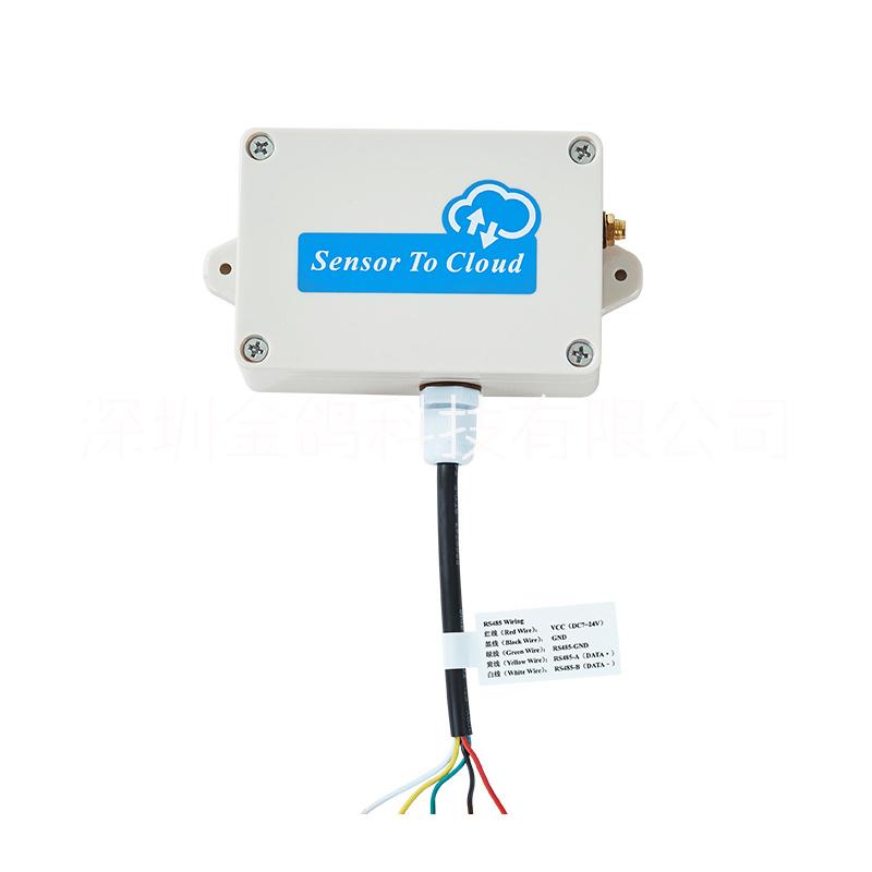 无线大气温湿度传感器 远程监测环境温湿度