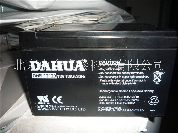 福建大华蓄电池，DHB121500，批发价格，消防应急，尺寸，12V-150AH